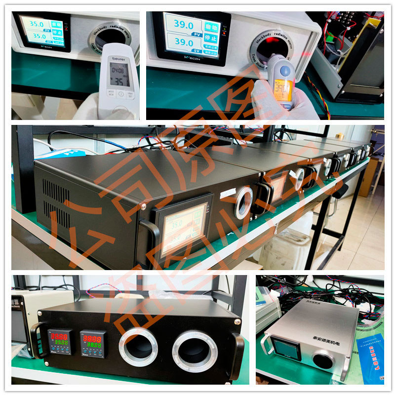 DY-HTY Portable Blackbody Furnace for Temperature Gun