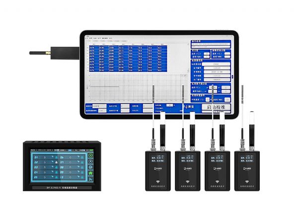 DY-XJY03W無線溫濕度場測試系統(tǒng)/溫濕度巡檢儀